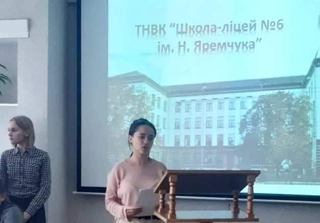 Узагальнюємо власний досвід